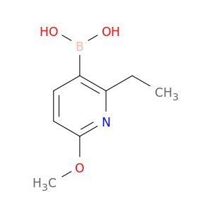 AH55745