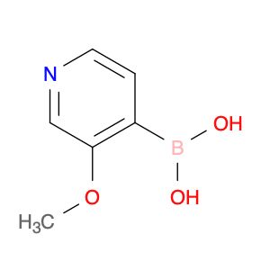 AR0003PE