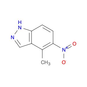 AR000563