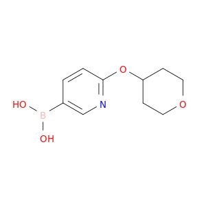 AR0095OS
