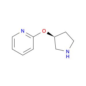 AR00930S