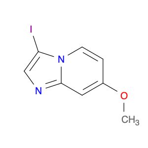 AR0097NJ