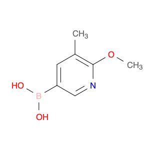 AR0084E2