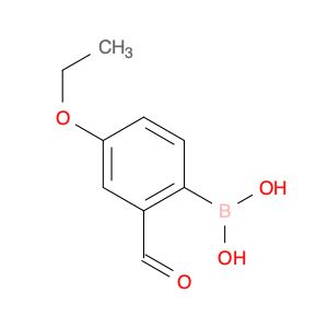 AR00HCG8
