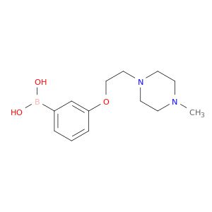 AR00966Q