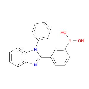 AR0015PO