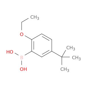 AR0016GC