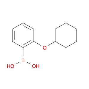 AR000WQM