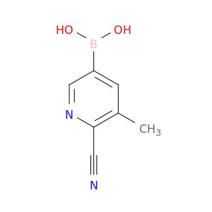 AR0251OS