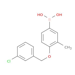 AR0292VK