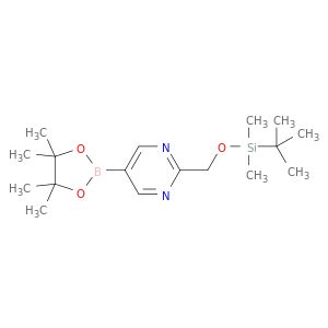AR0251UZ