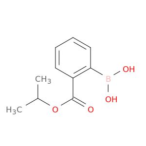 AR0251PJ