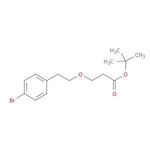 BC20710