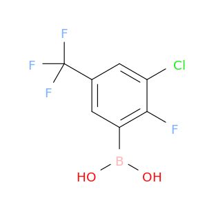 AY11543