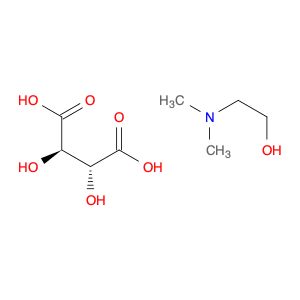 AR003HUL