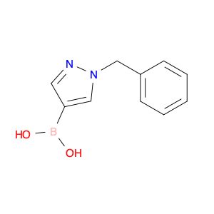 AR003C44