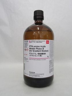 50-493-347